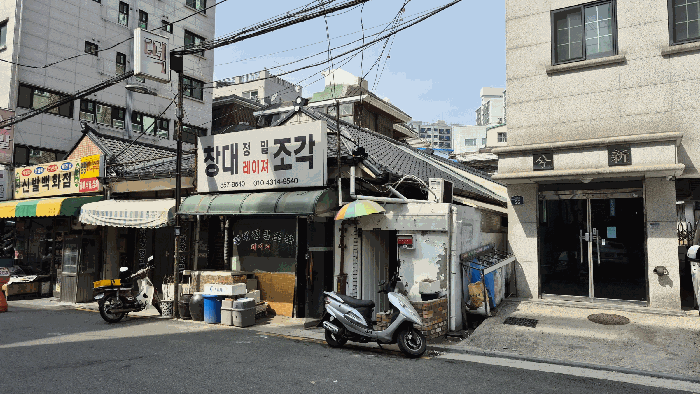 본건 전경 및 제시외 건물