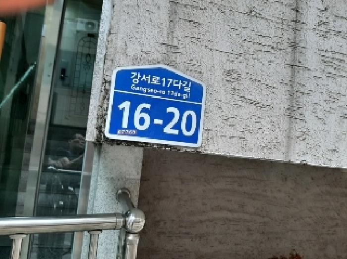 건물전경
