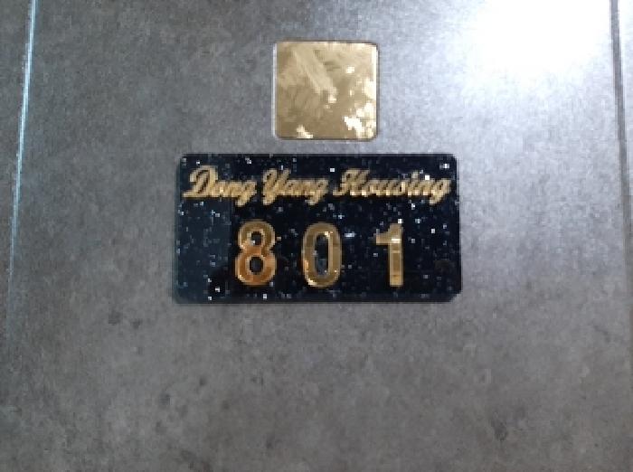 2025타경638