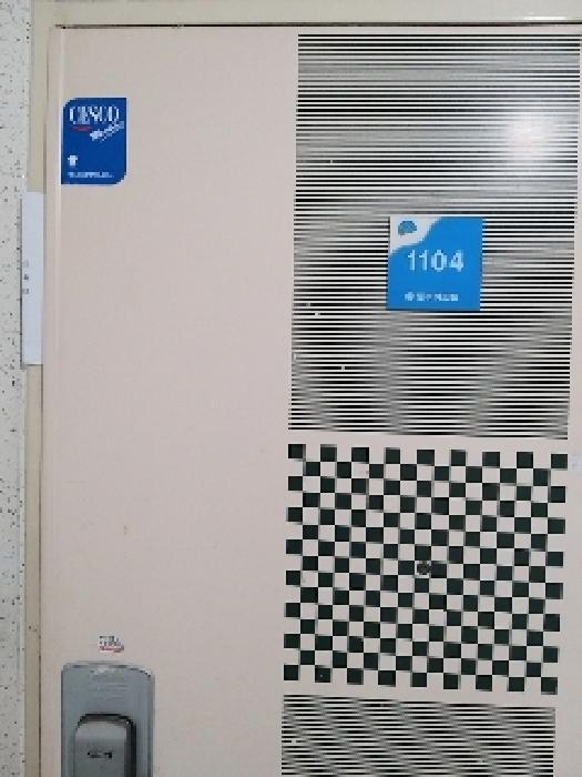 세대 출입문