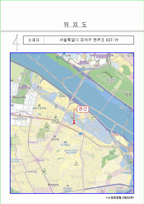 광 역 위 치 도