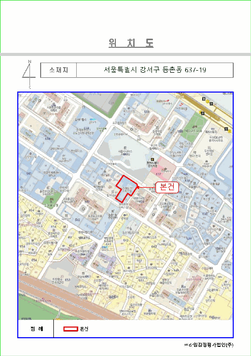 위 치 도