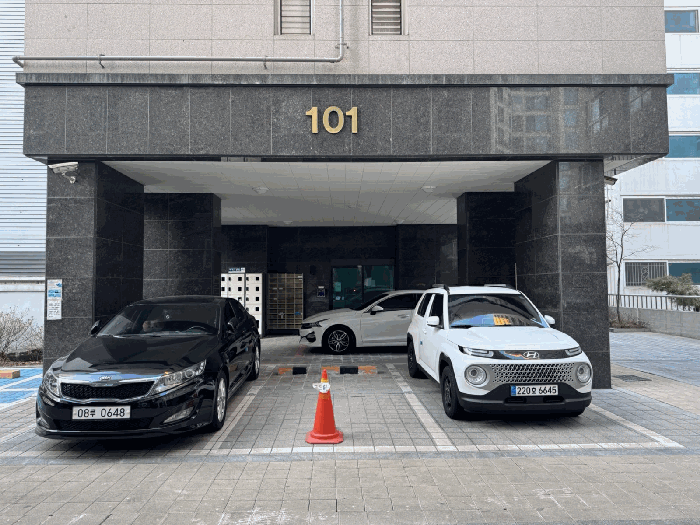 본건전경
