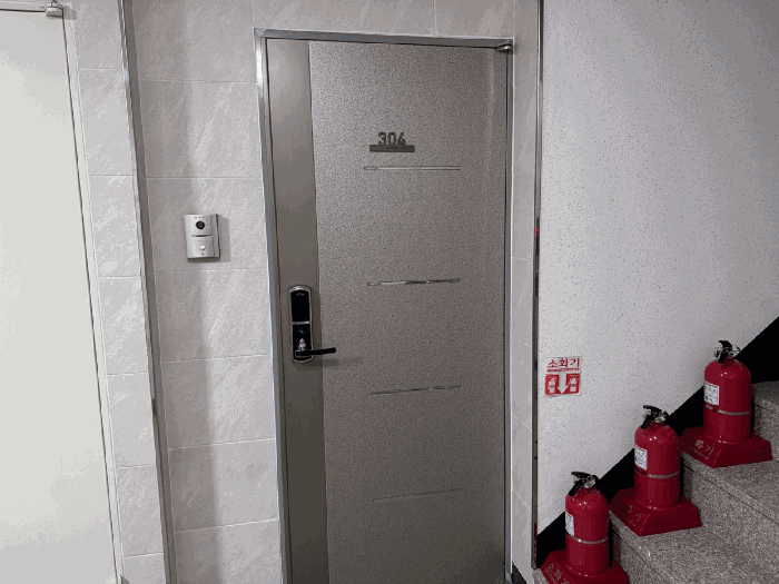 본건전경(문패)