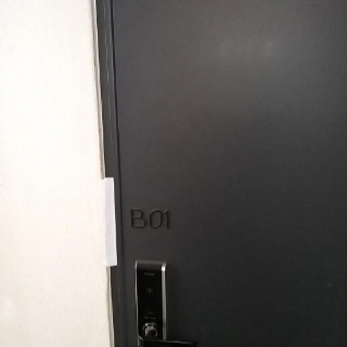 지층 B01