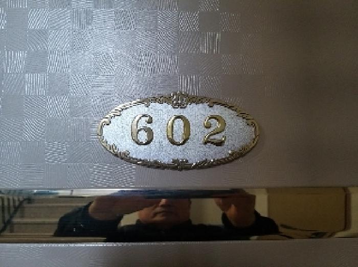 2025타경8021