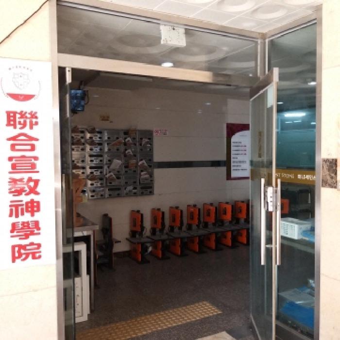 2025타경8499