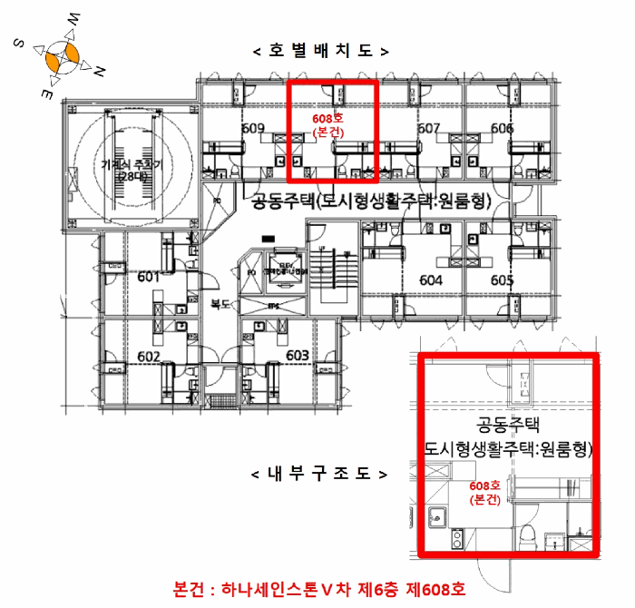 2025타경8499