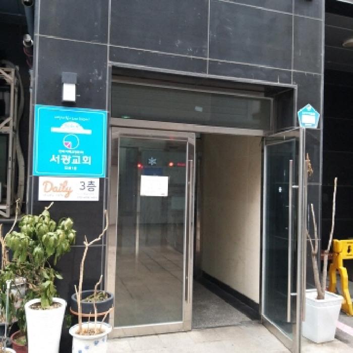2025타경8573