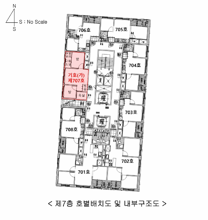 2025타경8573