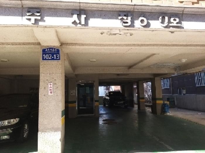 2025타경8575
