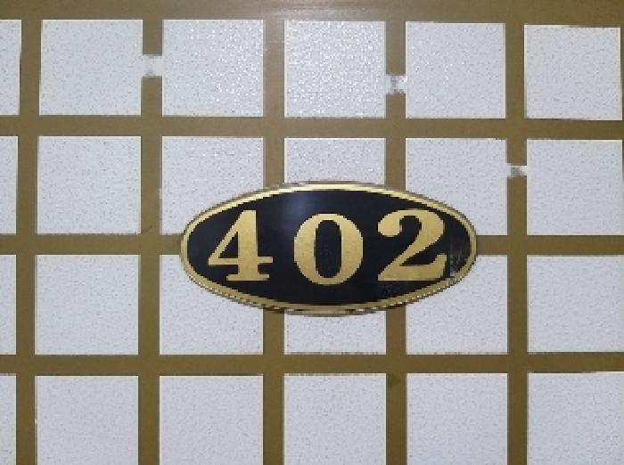 2025타경8575