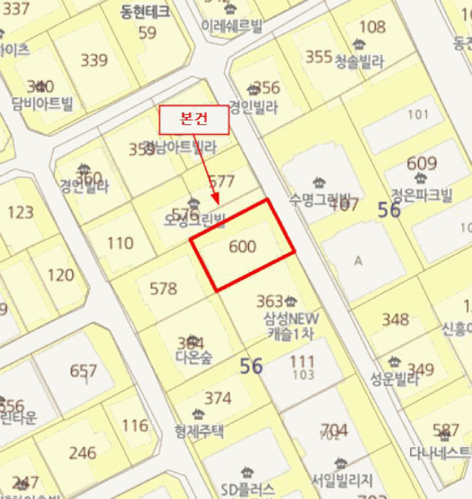 2025타경8575