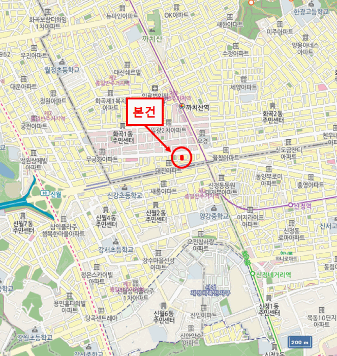 2025타경8581
