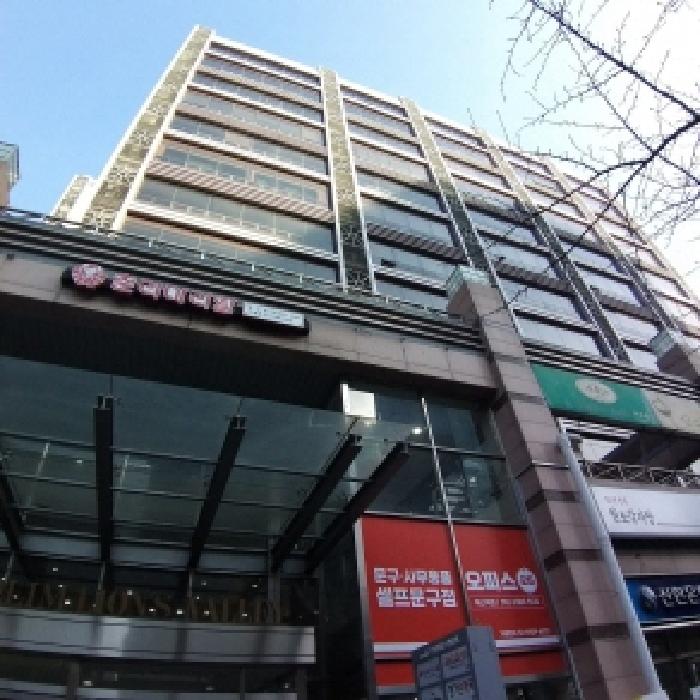 건물 전경