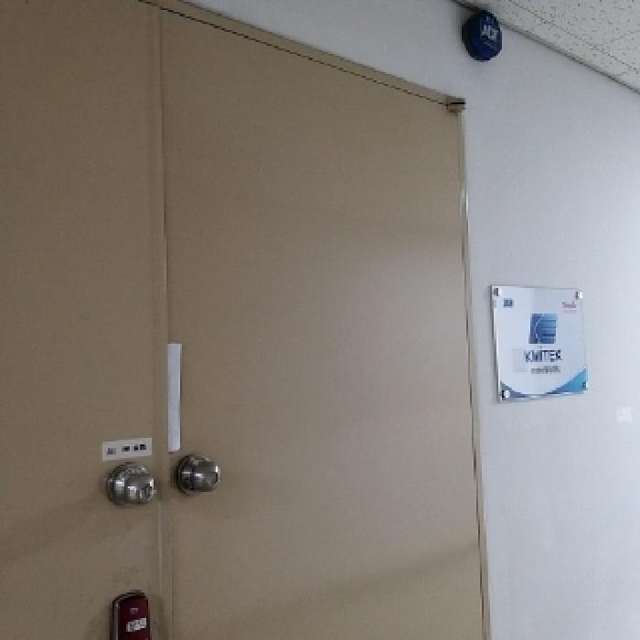 해당 부동산 출입문