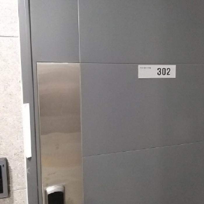 2025타경8653