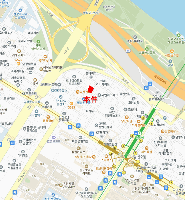 2025타경8653