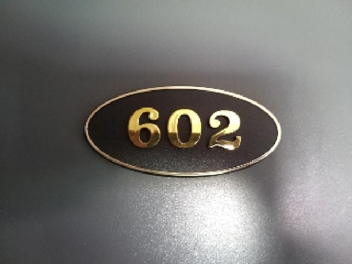 2025타경8731