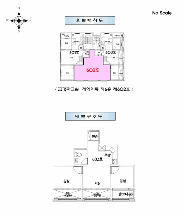 2025타경8731