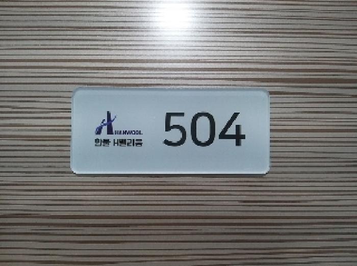 2025타경8810