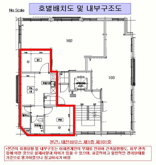 2025타경8818