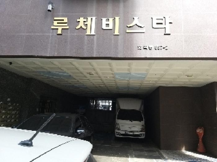 공동출입구
