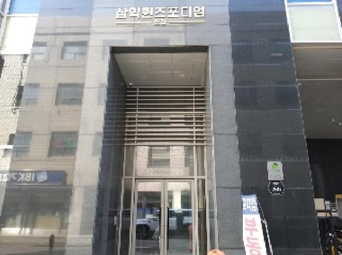공동출입구
