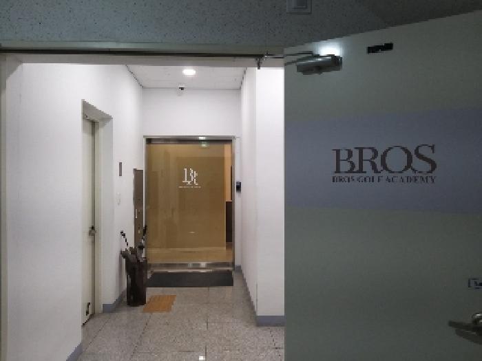 점포출입문(골프존)