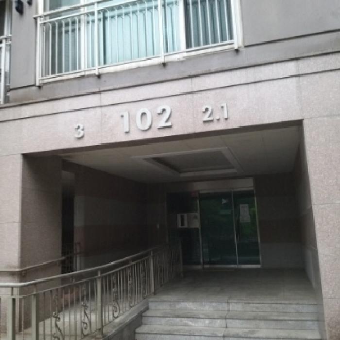 2025타경9704