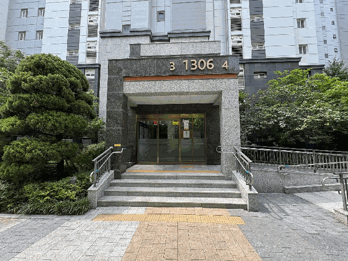 대상물건 공동 출입구