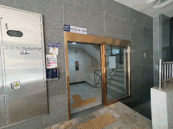 1층 출입구(기호2)