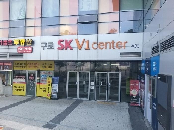 공동 출입구