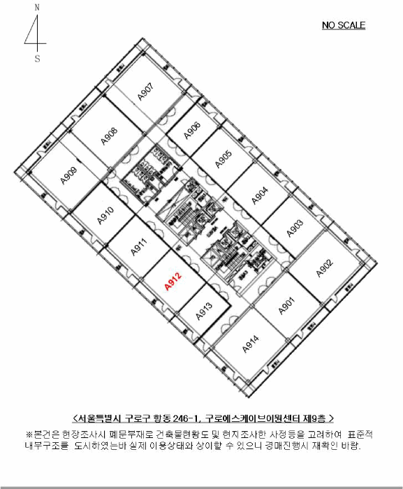건물개황도