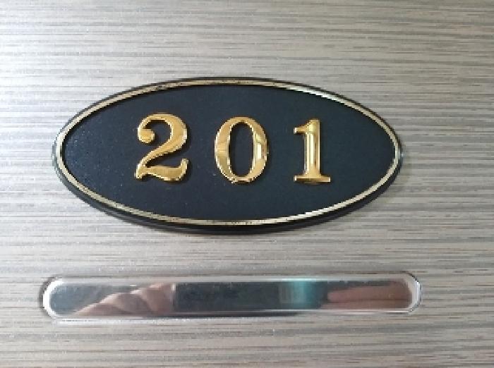 2025타경10523