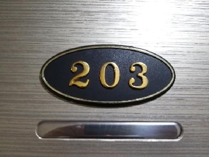 2025타경10523