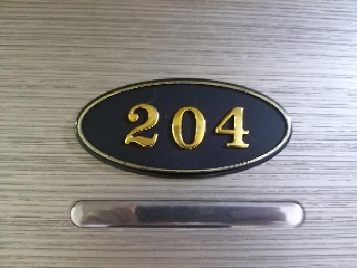 2025타경10523