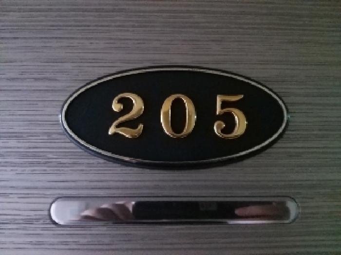 2025타경10523