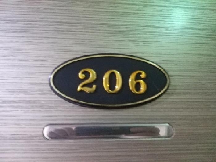2025타경10523