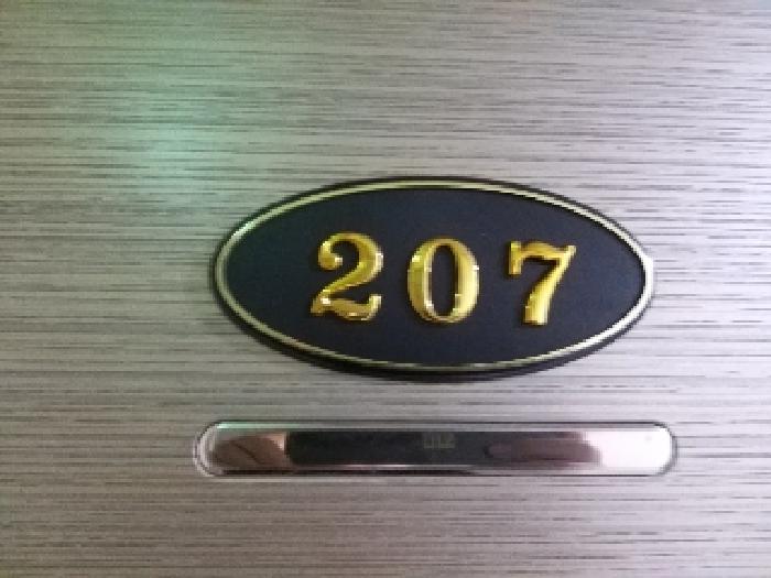 2025타경10523