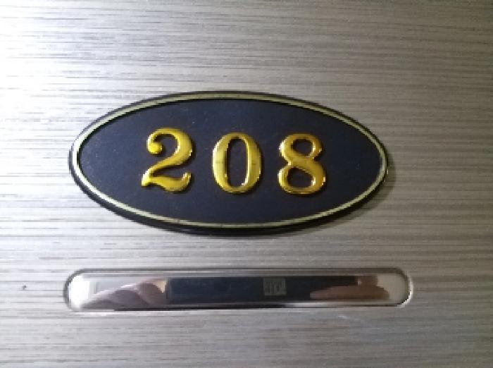 2025타경10523