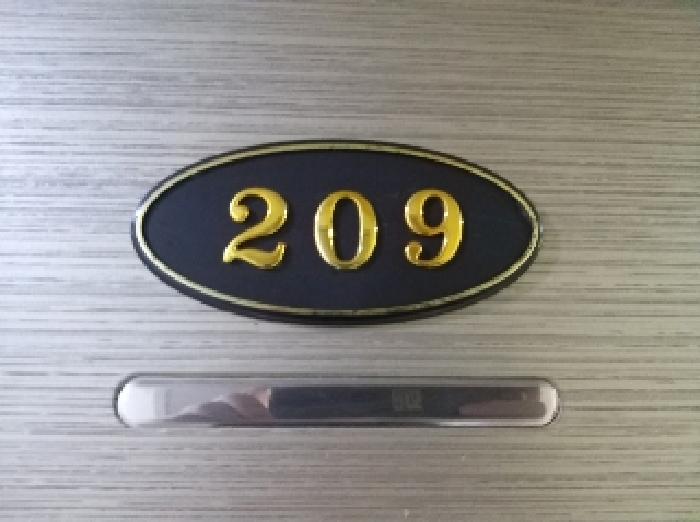 2025타경10523