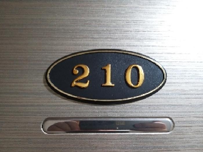 2025타경10523