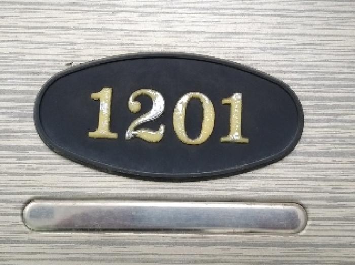 2025타경10523