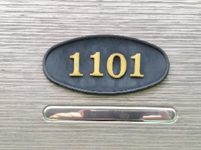 2025타경10523