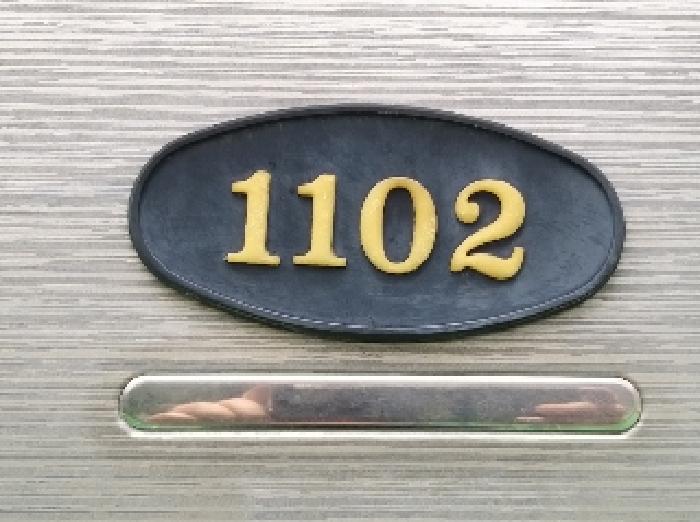 2025타경10523