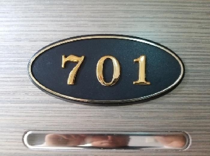 2025타경10523