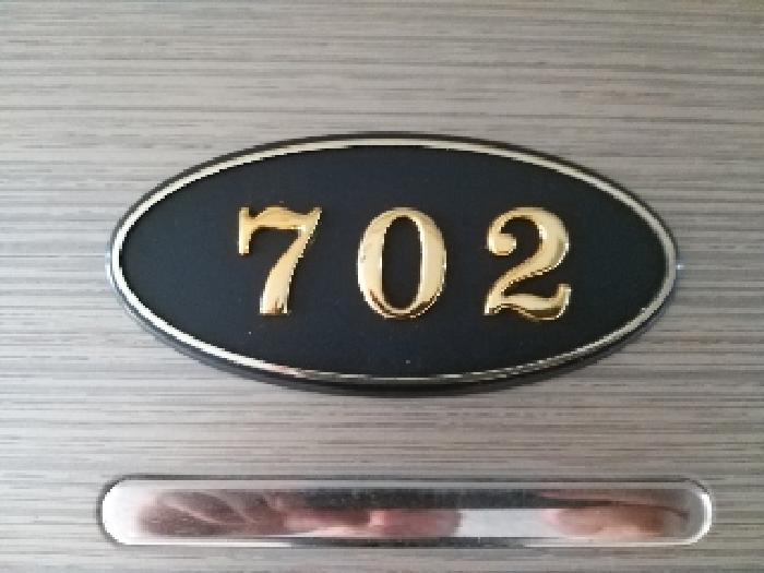 2025타경10523