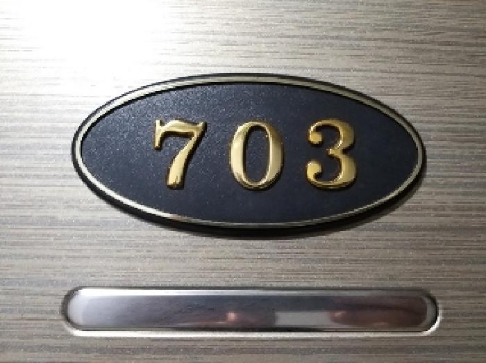 2025타경10523