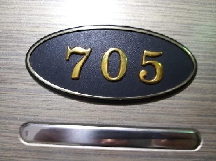 2025타경10523